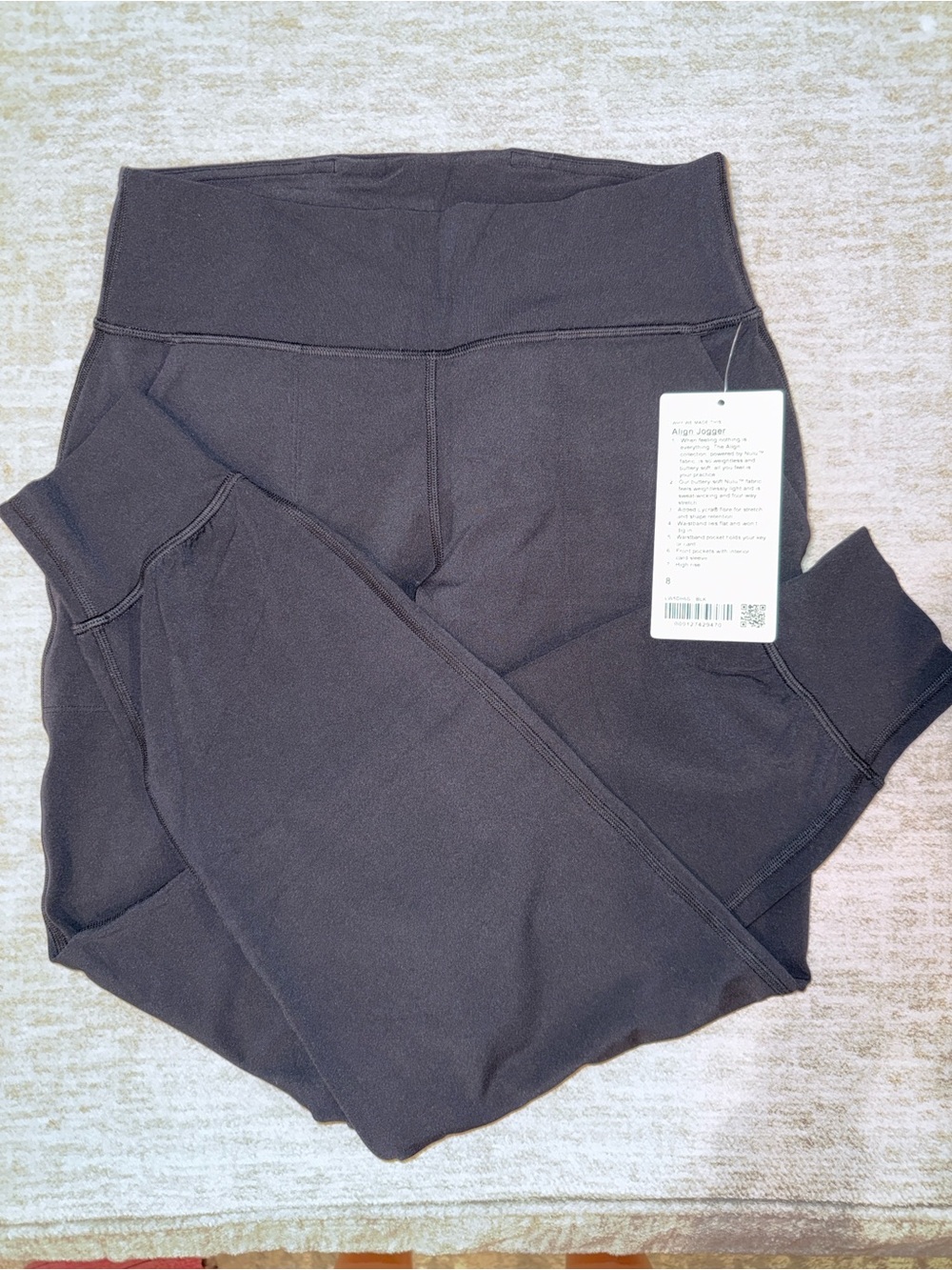 Lululemon Align Jogger
